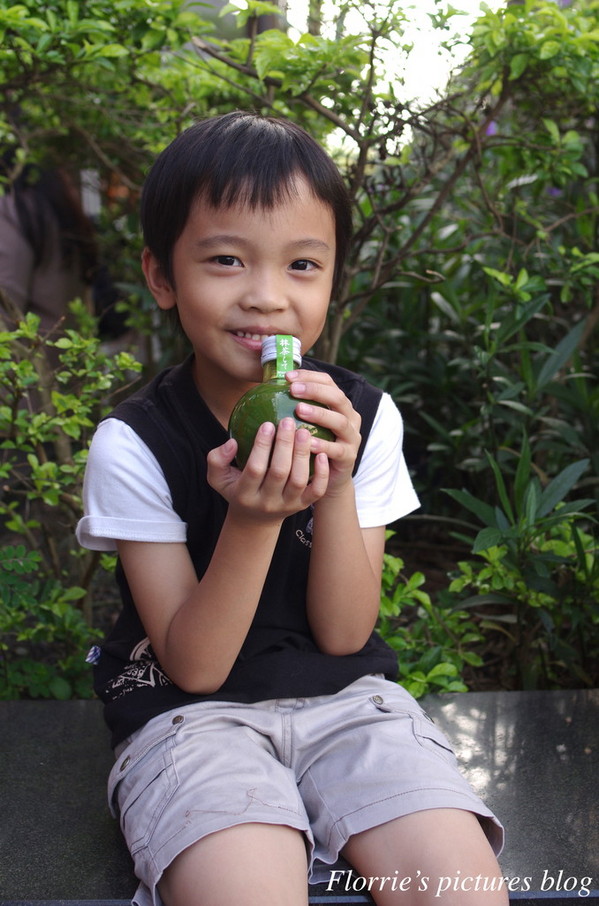 抹茶拿鐵酒:活動~八咫島 抹茶拿鐵酒~不愛抹茶的我,卻愛上了這份溫醇細膩的抹茶香~