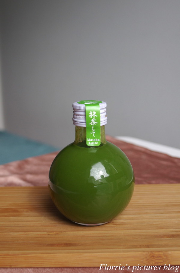 抹茶拿鐵酒:活動~八咫島 抹茶拿鐵酒~不愛抹茶的我,卻愛上了這份溫醇細膩的抹茶香~