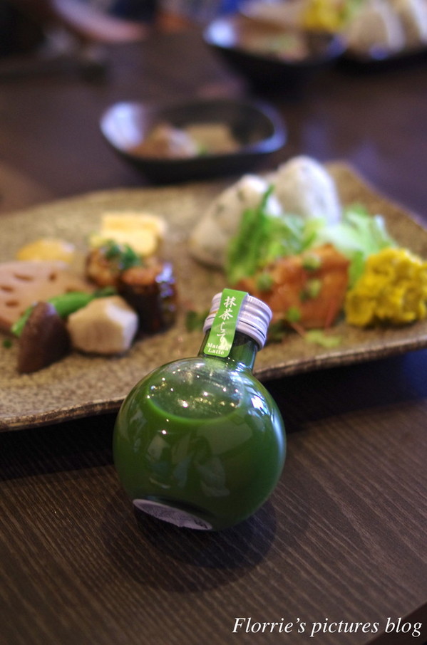 抹茶拿鐵酒:活動~八咫島 抹茶拿鐵酒~不愛抹茶的我,卻愛上了這份溫醇細膩的抹茶香~