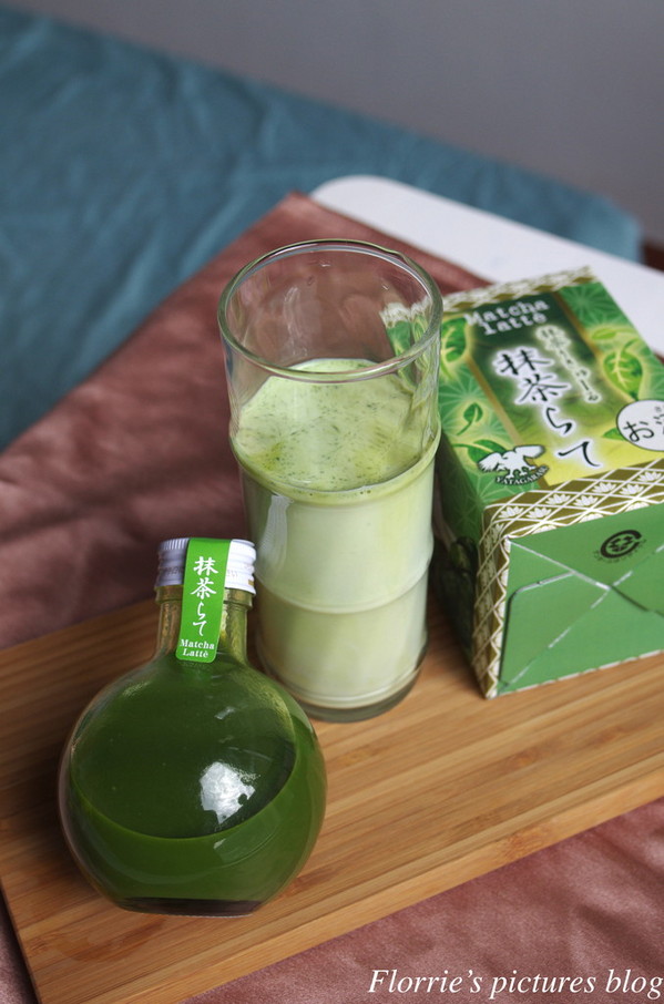抹茶拿鐵酒:活動~八咫島 抹茶拿鐵酒~不愛抹茶的我,卻愛上了這份溫醇細膩的抹茶香~
