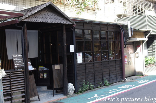 抹茶拿鐵酒:活動~八咫島 抹茶拿鐵酒~不愛抹茶的我,卻愛上了這份溫醇細膩的抹茶香~