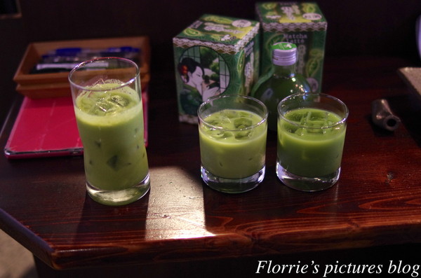 抹茶拿鐵酒:活動~八咫島 抹茶拿鐵酒~不愛抹茶的我,卻愛上了這份溫醇細膩的抹茶香~