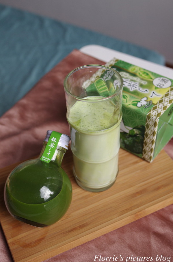 抹茶拿鐵酒:活動~八咫島 抹茶拿鐵酒~不愛抹茶的我,卻愛上了這份溫醇細膩的抹茶香~