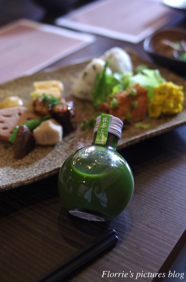 抹茶拿鐵酒:活動~八咫島 抹茶拿鐵酒~不愛抹茶的我,卻愛上了這份溫醇細膩的抹茶香~