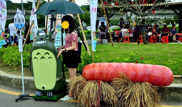 2016蘆竹花彩節-7.JPG - 2016秋之豔