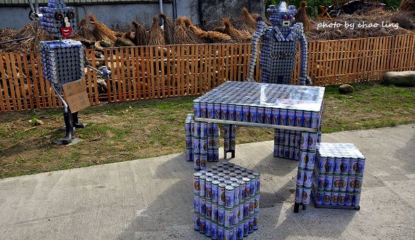 2016蘆竹花彩節-56.JPG - 2016秋之豔