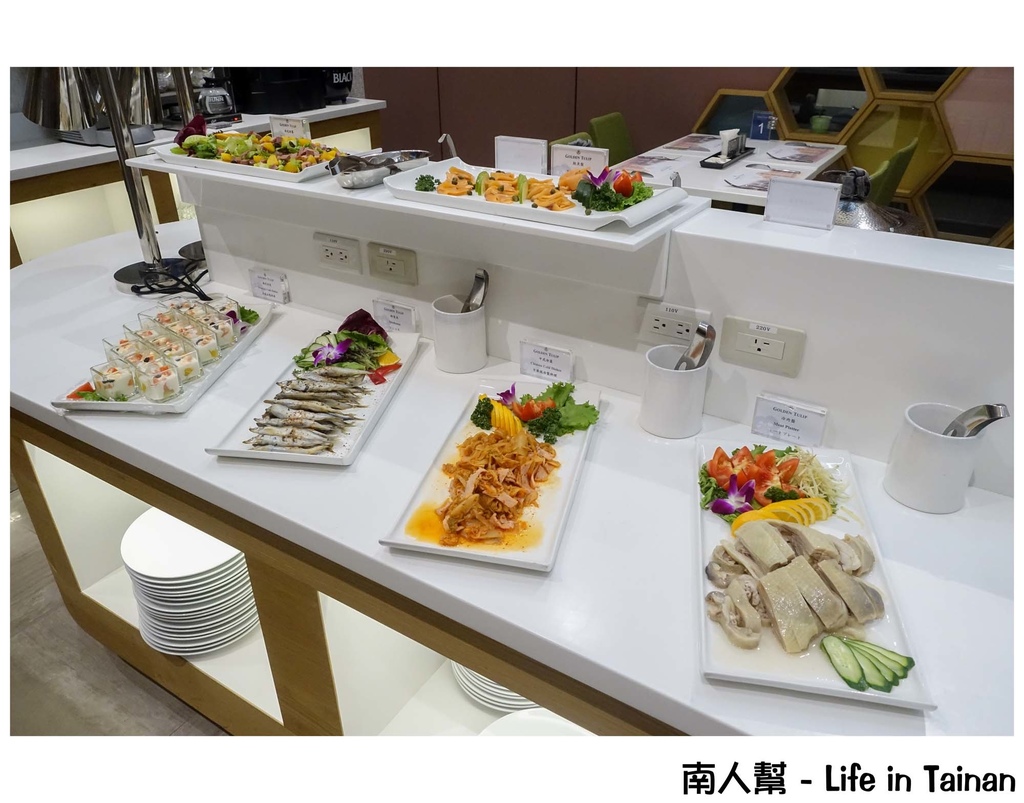 榮美金鬱金香酒店 左岸商業午餐