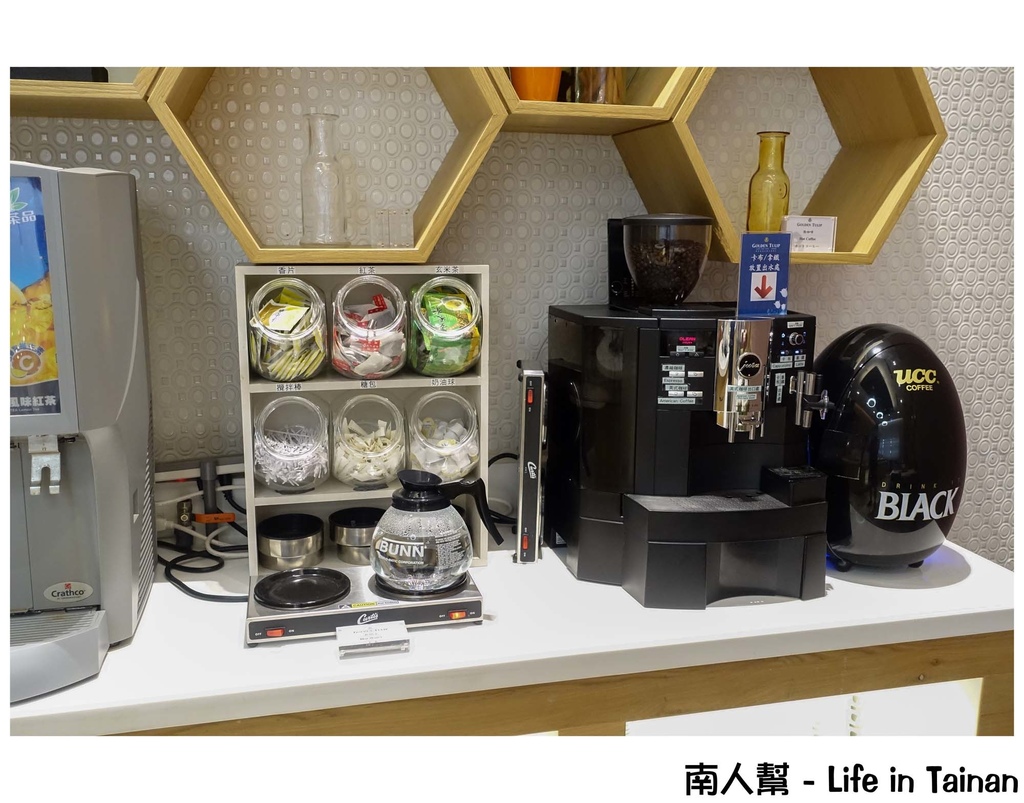 榮美金鬱金香酒店 左岸商業午餐