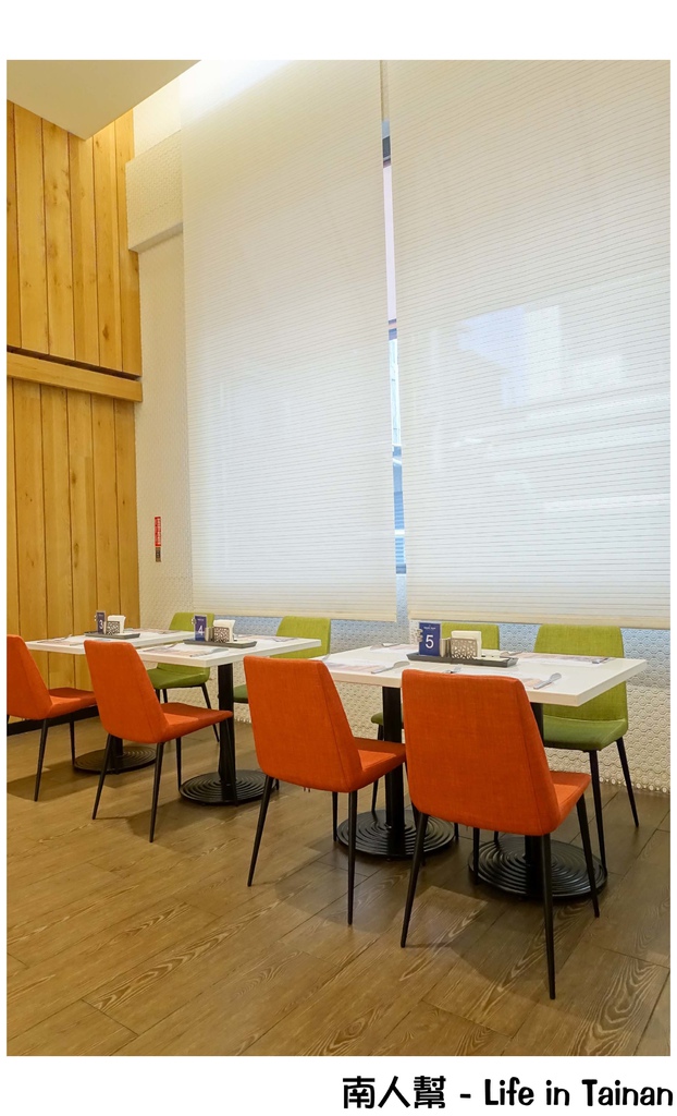 榮美金鬱金香酒店 左岸商業午餐