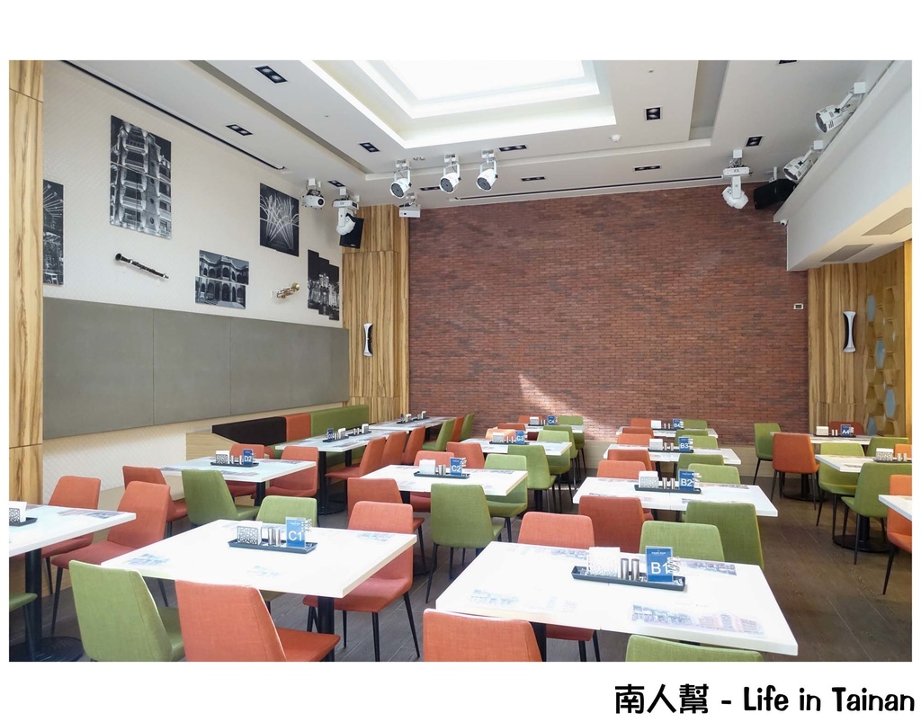 榮美金鬱金香酒店 左岸商業午餐