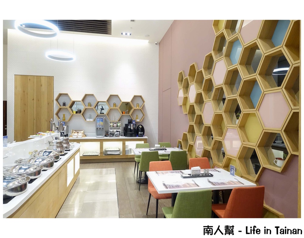 榮美金鬱金香酒店 左岸商業午餐