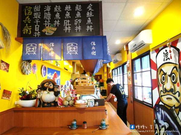 信兵衛:〖台中│美食〗信兵衛 ❤ 手作丼飯壽司日式料理,靠近中華夜市,用料實在,價格平價,大推他們家的牛五花握壽司!!