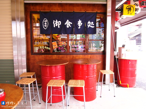 信兵衛:〖台中│美食〗信兵衛 ❤ 手作丼飯壽司日式料理,靠近中華夜市,用料實在,價格平價,大推他們家的牛五花握壽司!!