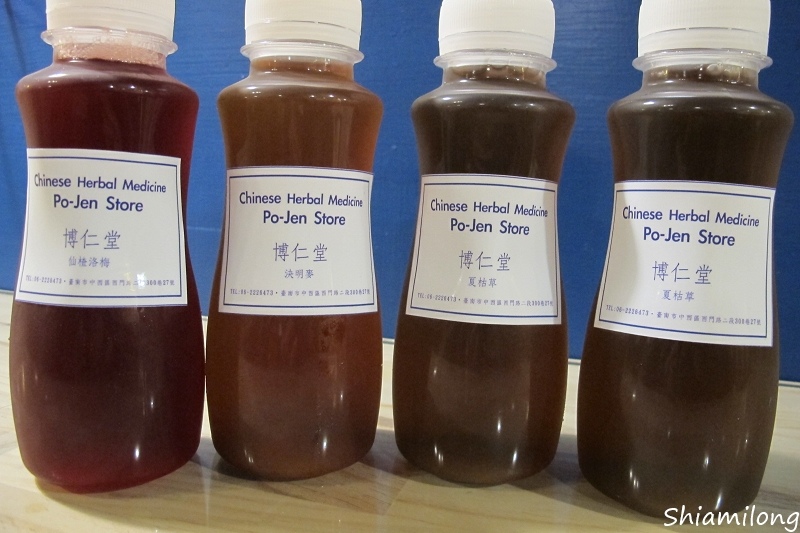 博仁堂--13.jpg