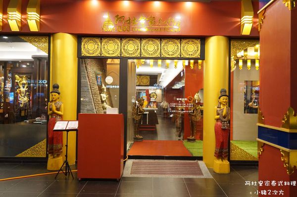 1103 阿杜_6596_结果.jpg