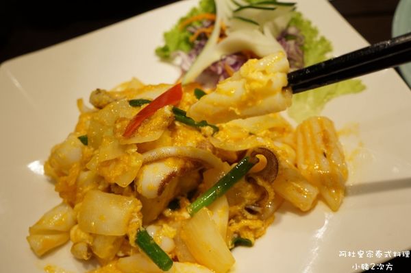 1103 阿杜_5704_结果.jpg