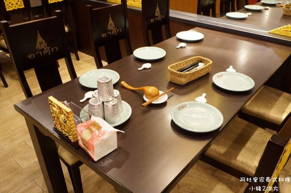 1103 阿杜_7878_结果.jpg