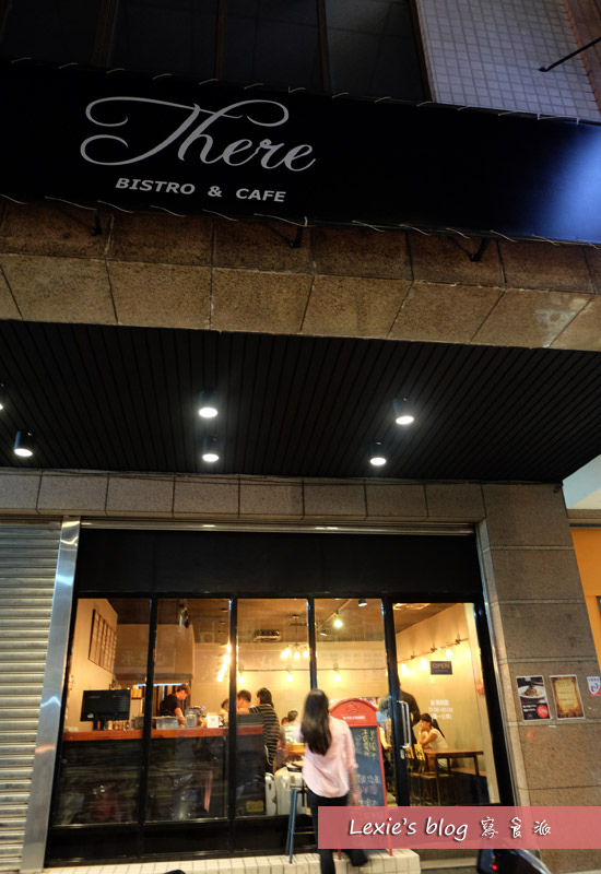 Bistro-There餐酒館49.jpg