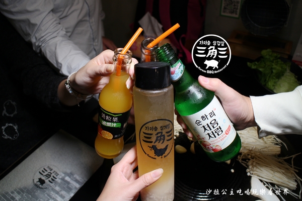 三角三金蔘燉雞湯(府中店)：板橋韓式料理『三角三-府中店』韓式燒烤/大鍋蓋烤肉/捷運府中站