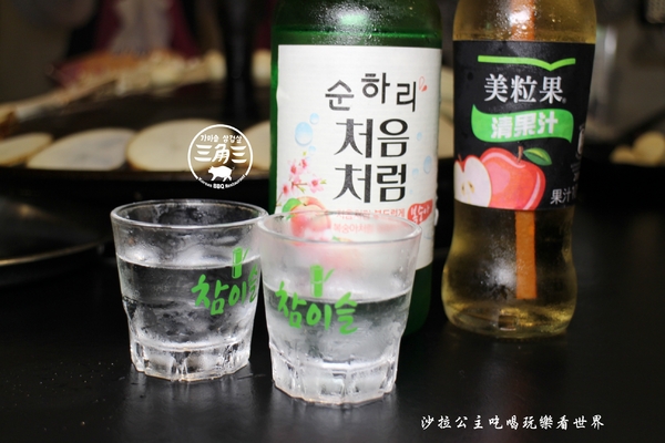 三角三金蔘燉雞湯(府中店)：板橋韓式料理『三角三-府中店』韓式燒烤/大鍋蓋烤肉/捷運府中站