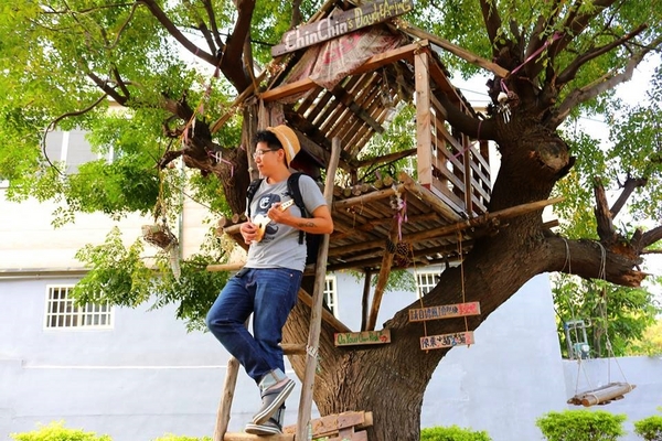 晴心樹屋：【新竹景點】戰車公園內的晴心樹屋~IG熱門打卡景點小小的祕密基地，真的小小的，千萬不要來喔^^