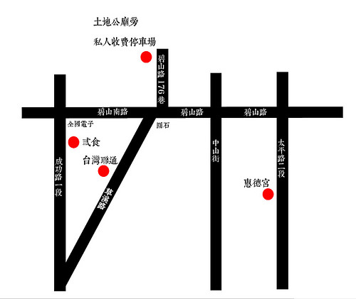 14657400_1837784259841585_1904198586682372187_n