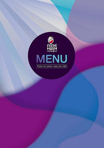 久嗨微醺壹號店menu_6363