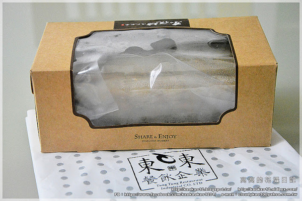 東悅坊港式飲茶:【高雄】前鎮區。東悅坊港式飲茶《高雄富野渡假酒店》