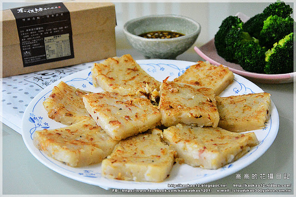 東悅坊港式飲茶:【高雄】前鎮區。東悅坊港式飲茶《高雄富野渡假酒店》