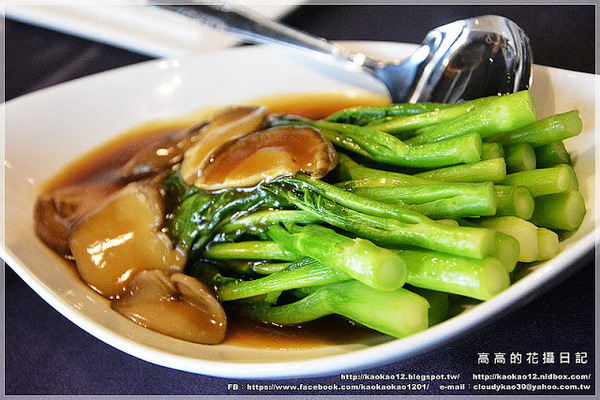 東悅坊港式飲茶:【高雄】前鎮區。東悅坊港式飲茶《高雄富野渡假酒店》