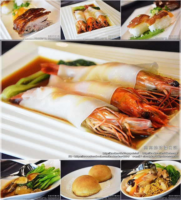 東悅坊港式飲茶:【高雄】前鎮區。東悅坊港式飲茶《高雄富野渡假酒店》