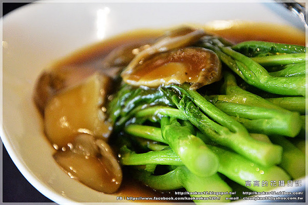 東悅坊港式飲茶:【高雄】前鎮區。東悅坊港式飲茶《高雄富野渡假酒店》