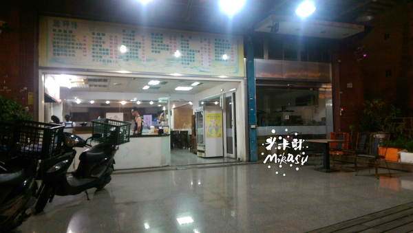 駱師父牛肉麵:【高雄/食﹡小港】鄰近高雄餐旅學院、小港醫院.駱師父牛肉麵