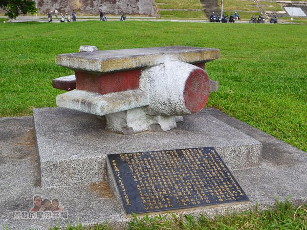 新店溪右岸17-馬場町紀念公園-楊清溪飛行士紀念碑