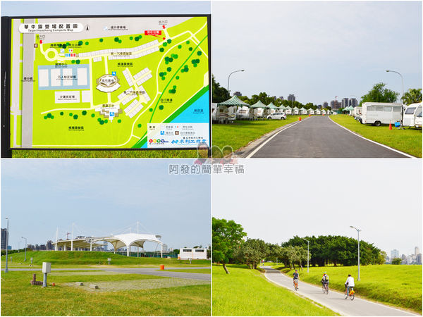新店溪右岸21-華中河濱公園路段-華中露營場