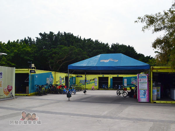 新店溪右岸41-大稻埕租借站