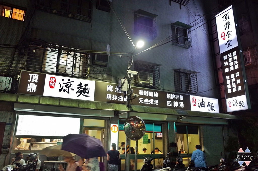 店面01.png
