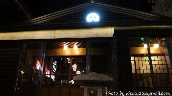 笑俱場燒肉居酒屋:【豐原美食】笑俱場燒肉居酒屋/日式建築燒肉/日式燒烤/日式燒肉/日式碳火燒肉/燒肉喝酒/豐原火車站美食/攝影景點