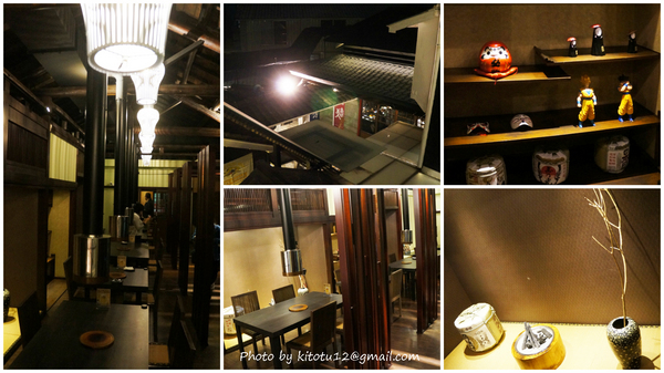 笑俱場燒肉居酒屋:【豐原美食】笑俱場燒肉居酒屋/日式建築燒肉/日式燒烤/日式燒肉/日式碳火燒肉/燒肉喝酒/豐原火車站美食/攝影景點