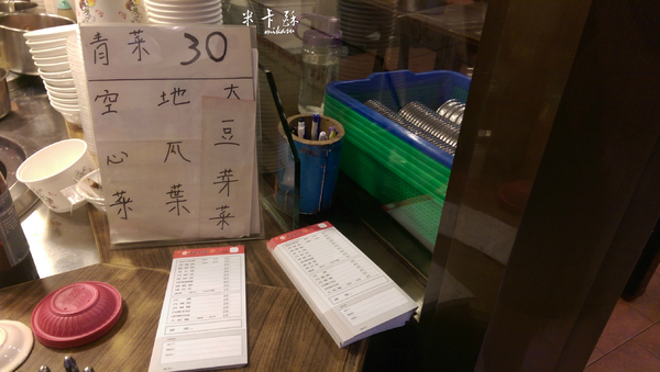 米糕厝(河南店)：【高雄/食﹡前鎮】市區內的平價樸實．米糕厝