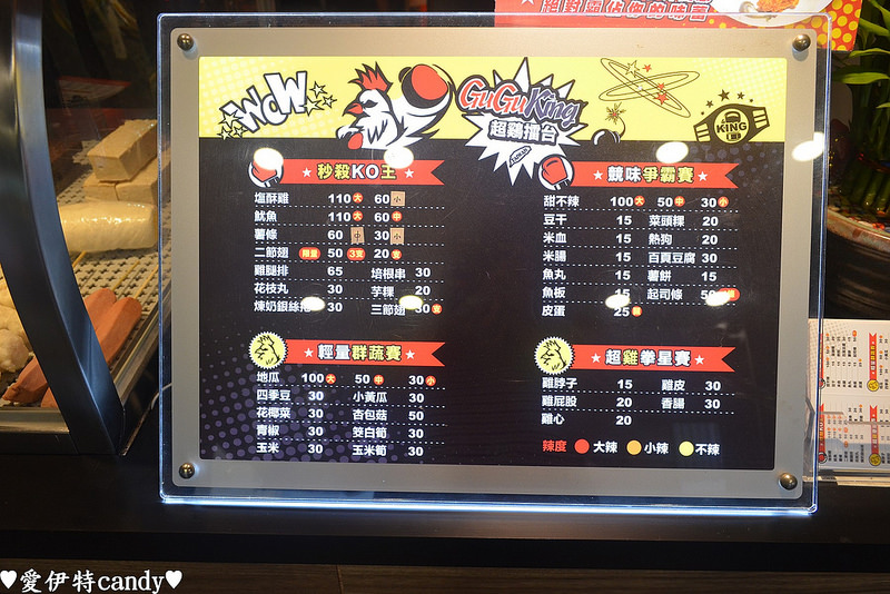 PhotoCap_005