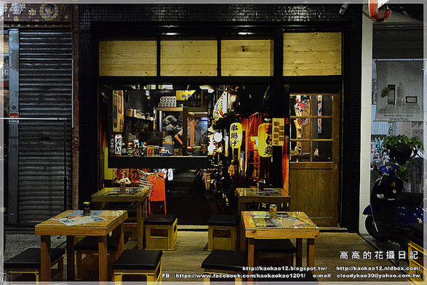 燒鳥橫丁：【高雄】新興區。燒鳥橫丁 小酌．串燒．居酒屋