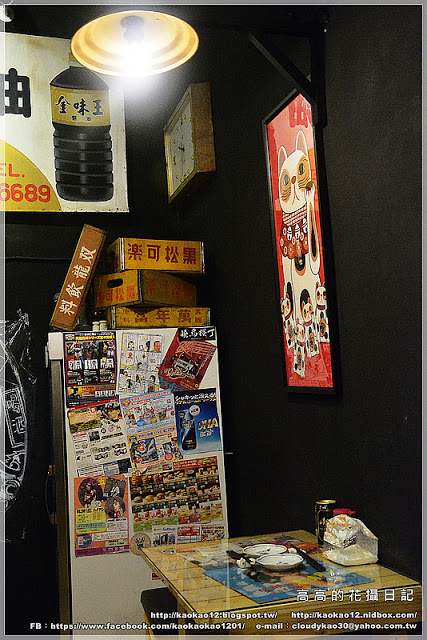燒鳥橫丁：【高雄】新興區。燒鳥橫丁 小酌．串燒．居酒屋