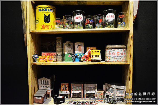 燒鳥橫丁：【高雄】新興區。燒鳥橫丁 小酌．串燒．居酒屋