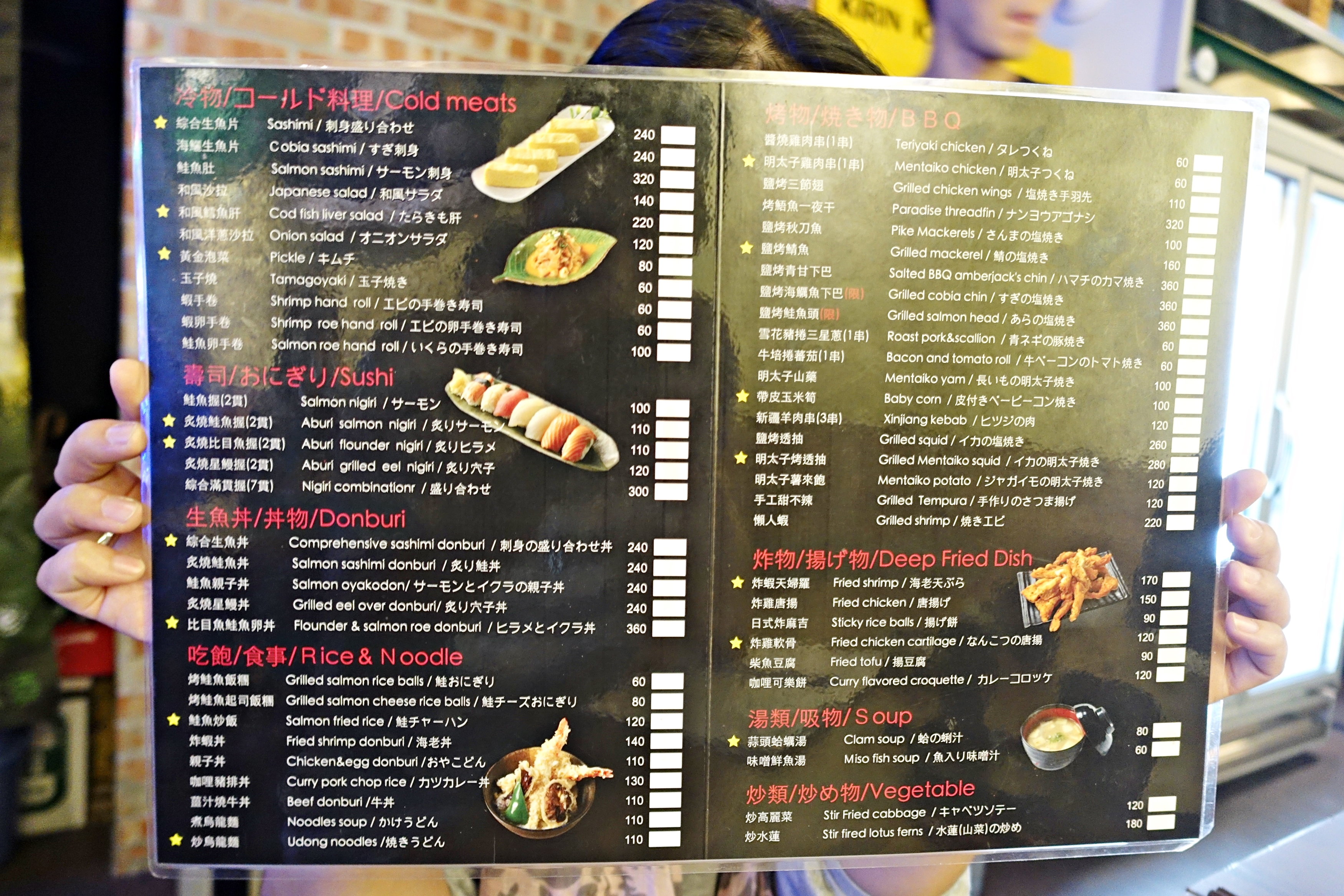 cm20161112___cfd87e929aaa728bc7aac439300