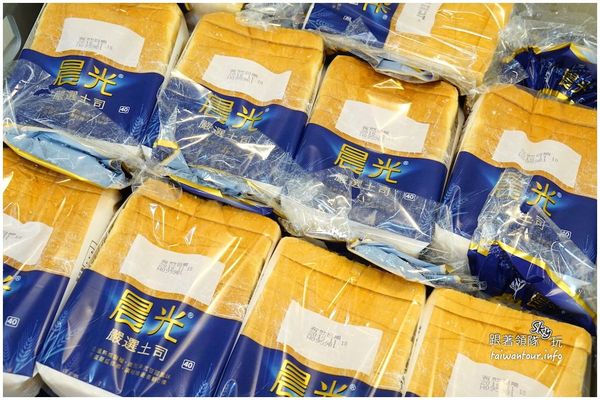 晨吉司漢-大業店：Juicy的肉排蛋土司【晨吉司漢(大業店)】