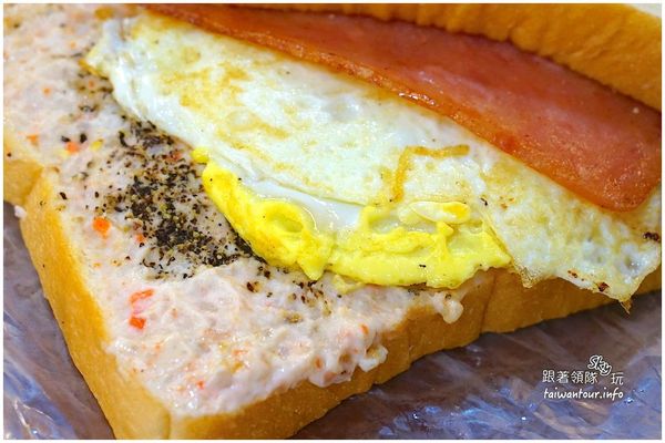 晨吉司漢-大業店：Juicy的肉排蛋土司【晨吉司漢(大業店)】