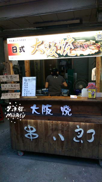 日式大阪燒：【高雄/食﹡苓雅】麵糊雙蛋蛋餅超滿足．日式大阪燒