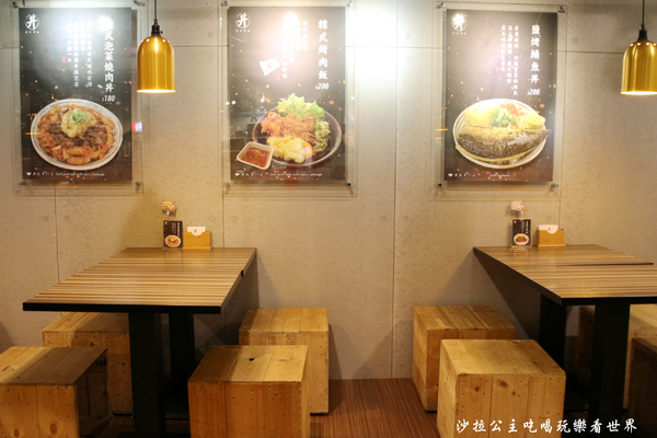 燒肉丼販:東區販賣機丼飯『燒肉丼販』捷運忠孝敦化站/燒肉丼飯