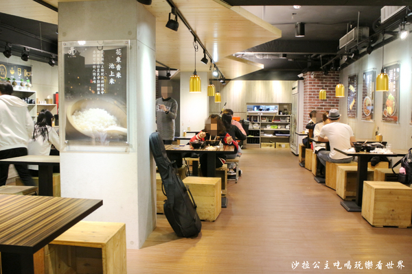 燒肉丼販:東區販賣機丼飯『燒肉丼販』捷運忠孝敦化站/燒肉丼飯